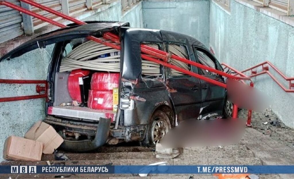    Фото: t.me/minobl_uvd Елена Стеценко