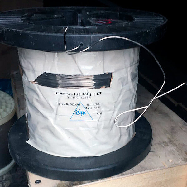 Проволока ПАНЧ-11 Ø1,2 мм от «НПП «ТрубТехАрматура»