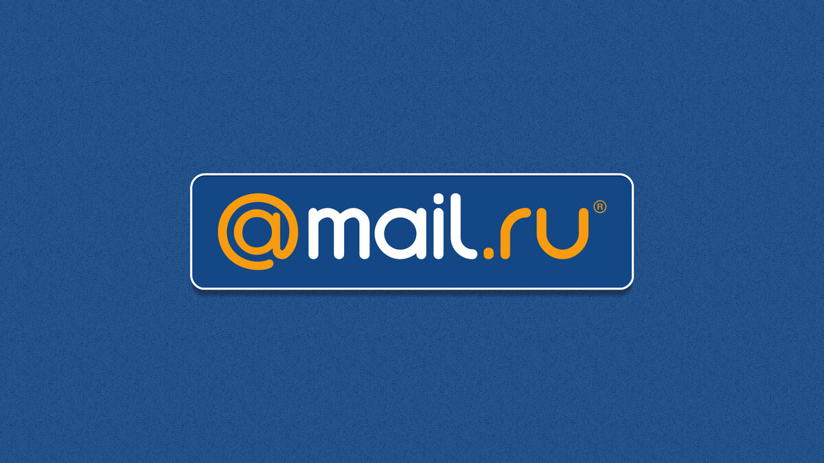 Mailru       