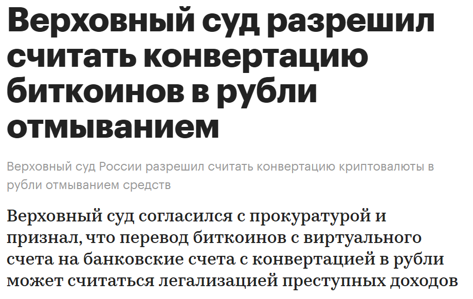 Доброе утро! Пятницы всем!Там у наших недавних партнёров ДипСтейт совершенно не палится... Сегодня ты в администрации деда-чумахода, а еще вчера работал в...-6