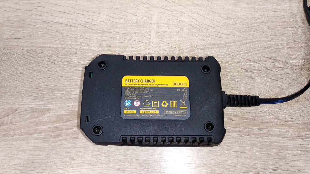 Шуруповерт дома – это почти аксиома. Он давно стал одним из обязательных инструментов, которые нужно держать дома просто так, чтобы были.-10-2