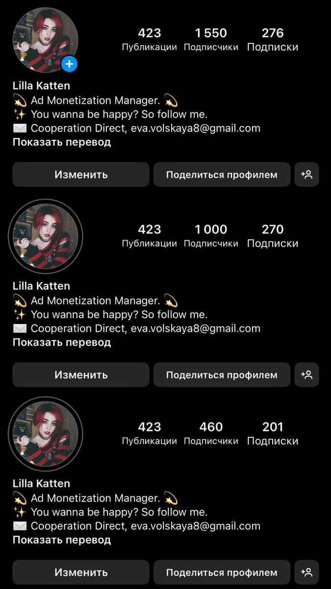 П - прогресс, только обратный.