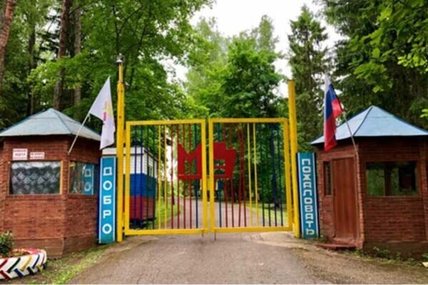    Фото: главное управление государственного административно-технического надзора Московской области