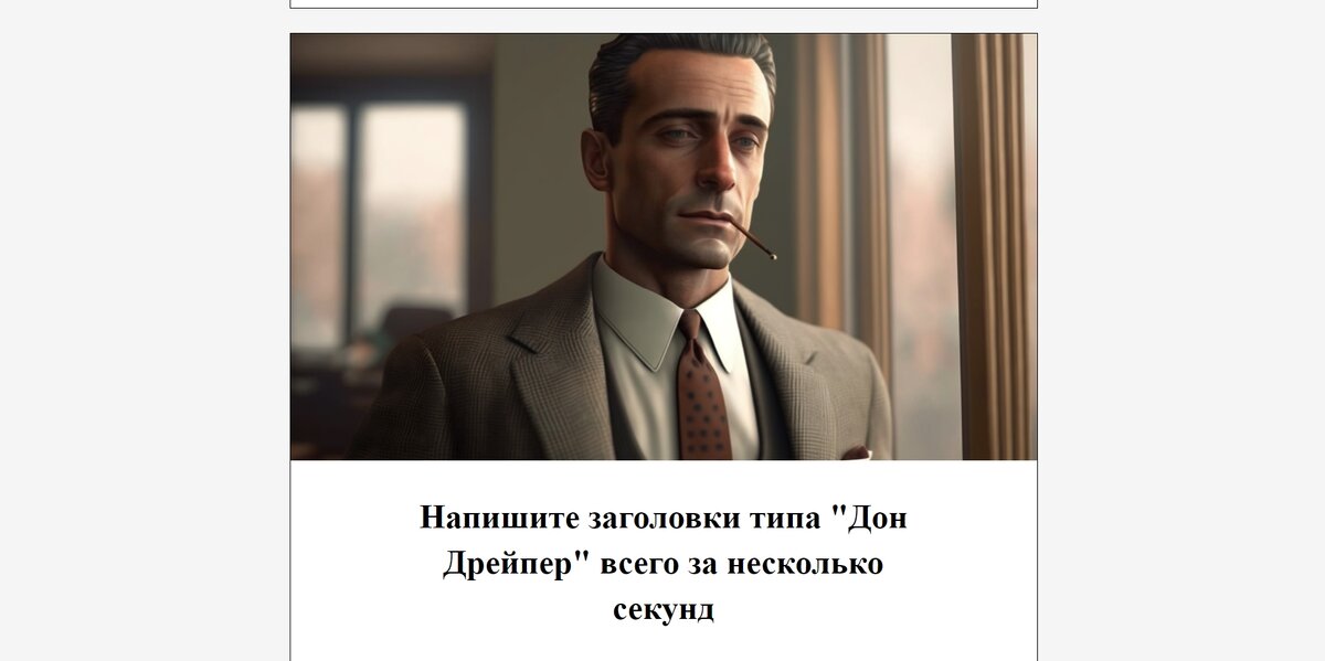 Вот такая страница тебя встретит.