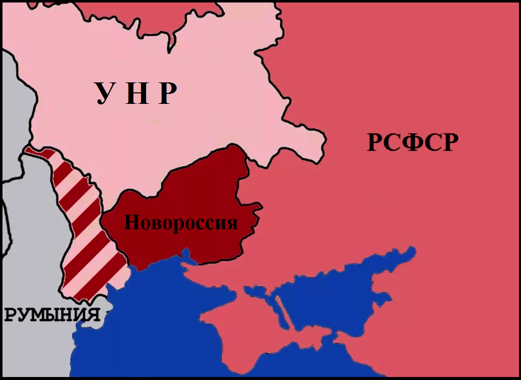 Карта унр 1917 1920