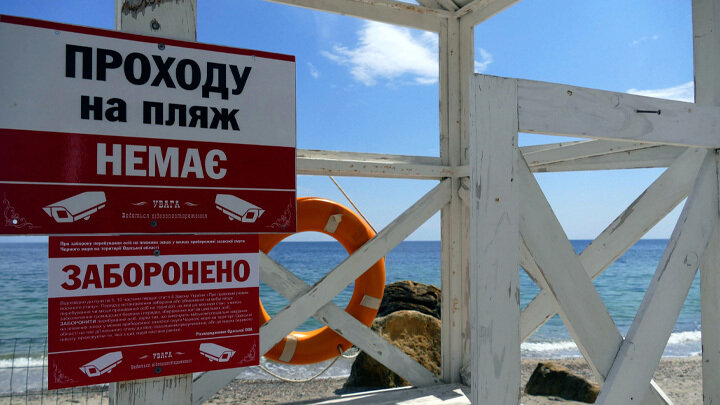 ФОТО: YULII ZOZULIA/GLOBALLООKPRESS 