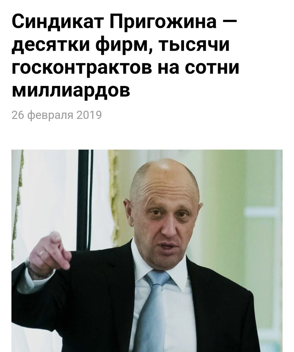 Обратите внимание на дату!!! 