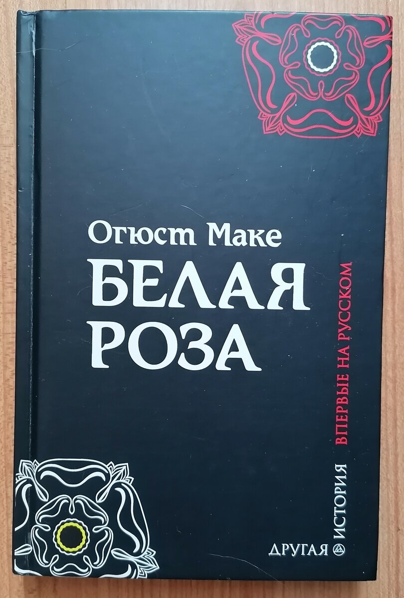 Фото мои личные