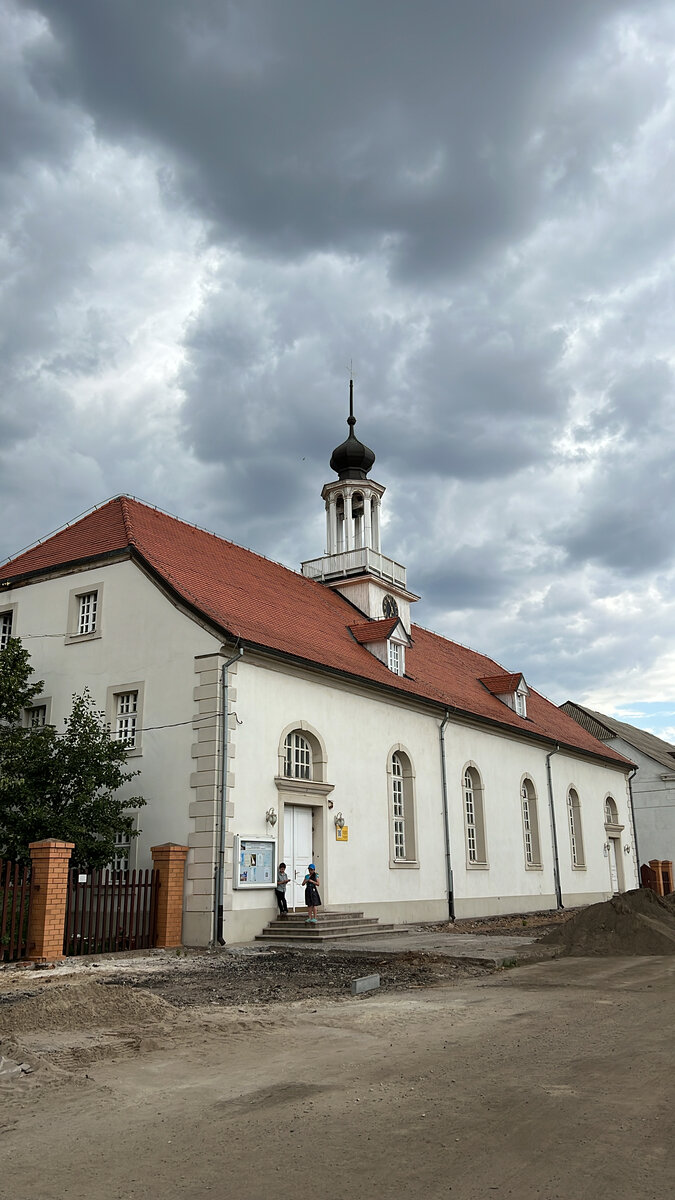 Сарепта 
