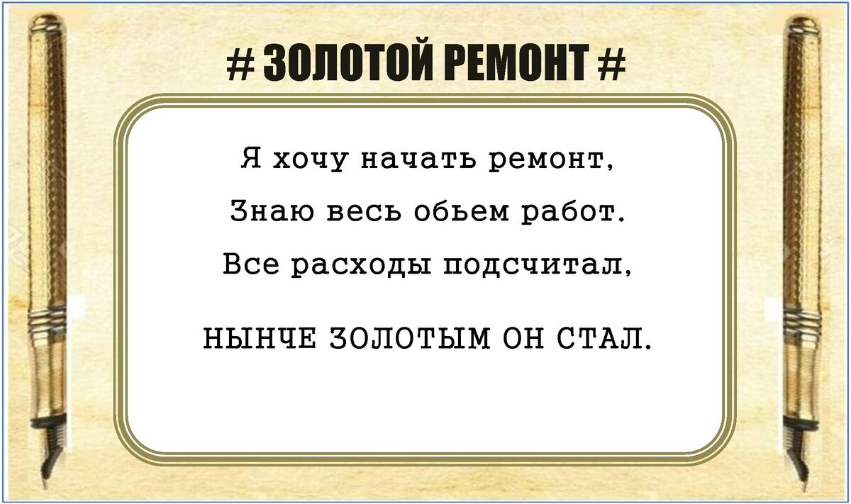 Поздравления на Благодарность за работу: примеры уникальных поздравлений и пожеланий