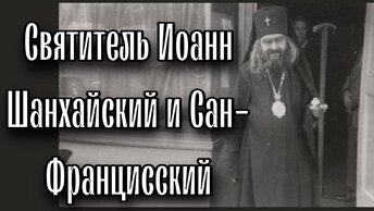 Замысел о России – это «Ковчег спасения». Отец Андрей Ткачёв