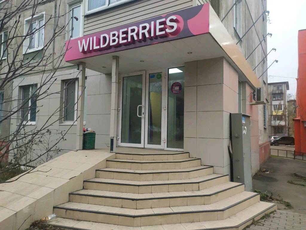 Wildberries войти. Вайлдберриз пункты выдачи Тула ул. Металлургов. Вайлдберриз пункты выдачи Тула. Тула улица Металлургов 65а. Г. Тула, ул. Металлургов, д. 65а.