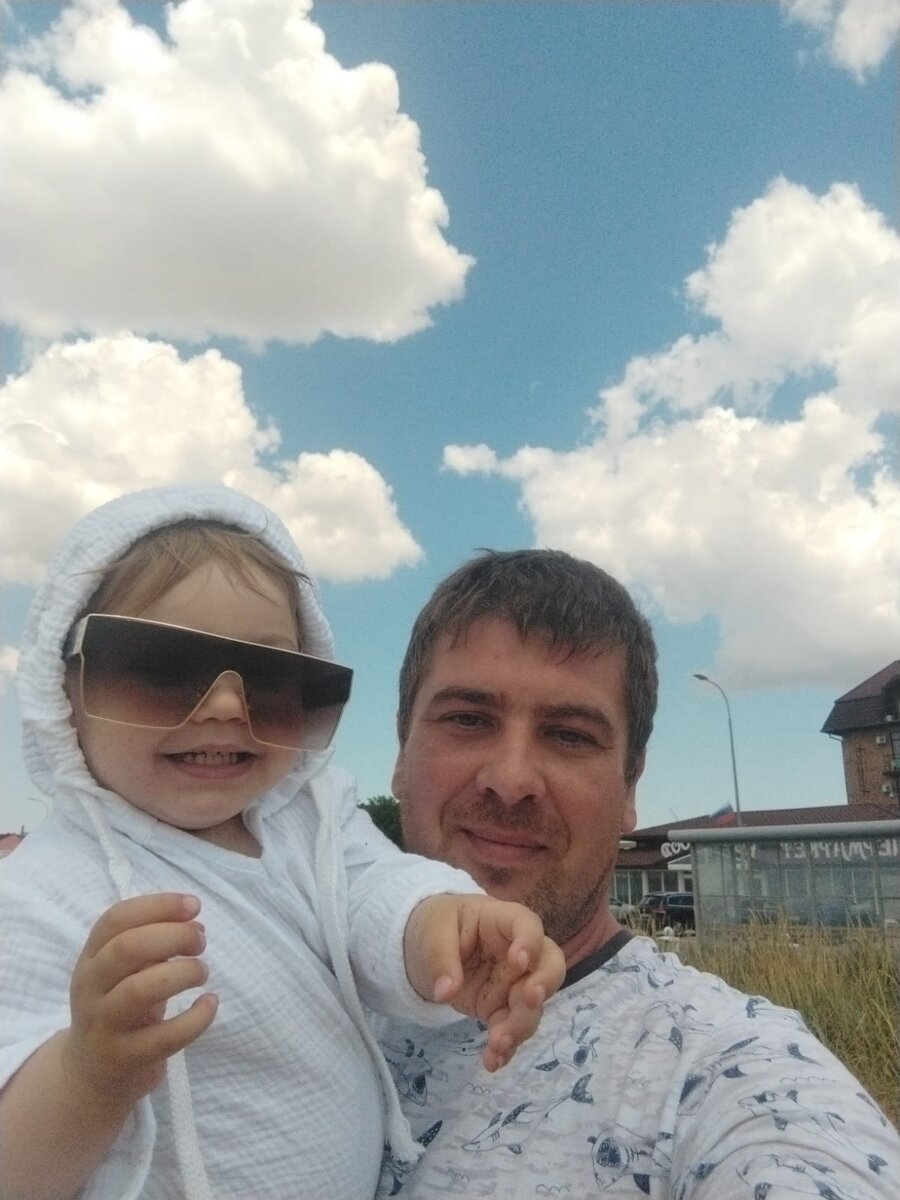 Каспер маленький))