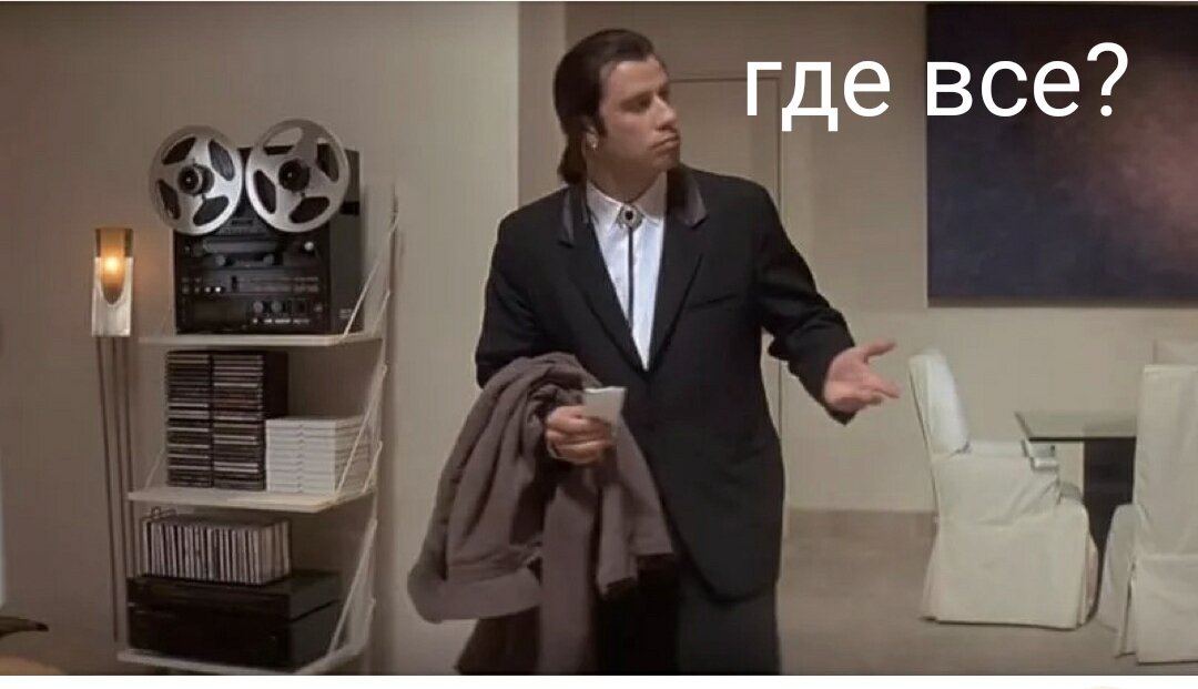 Ближе к Новому Году 