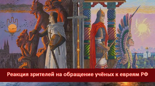 Неминущий веды 7