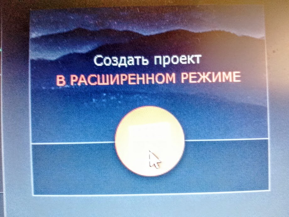 Мои наработки.  Добрый день дорогие подписчики ,как всегда по мере развития канала , и по интересу к таким темам как написать статью, как сделать видео, решила поделится своим опытом. О видео.-2-2