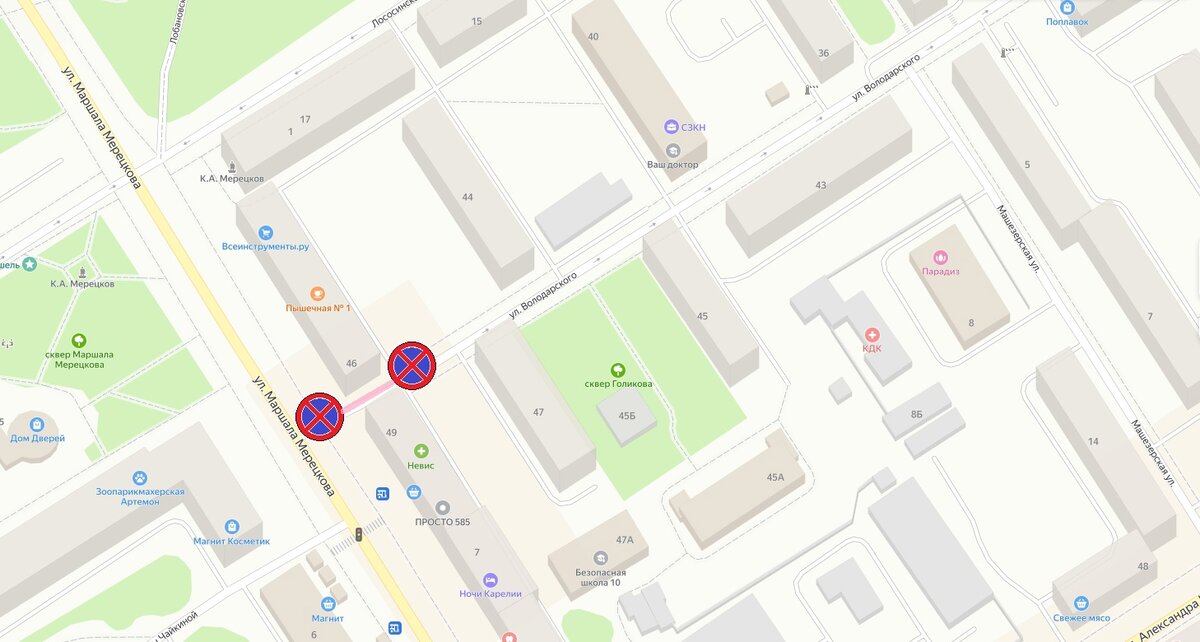    Запрещающие дорожные знаки установят на Голиковке в Петрозаводске Людмила Корвякова