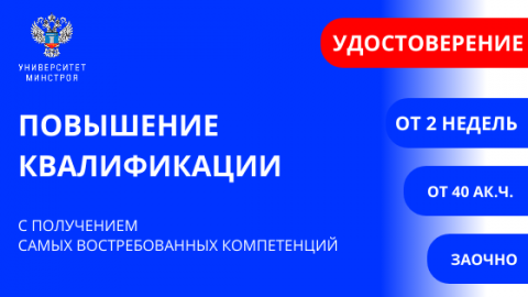 Выпустило пособие. Выпустило пособие. Социальные пособия картинки. Выпустило пособие. Виды пособий.