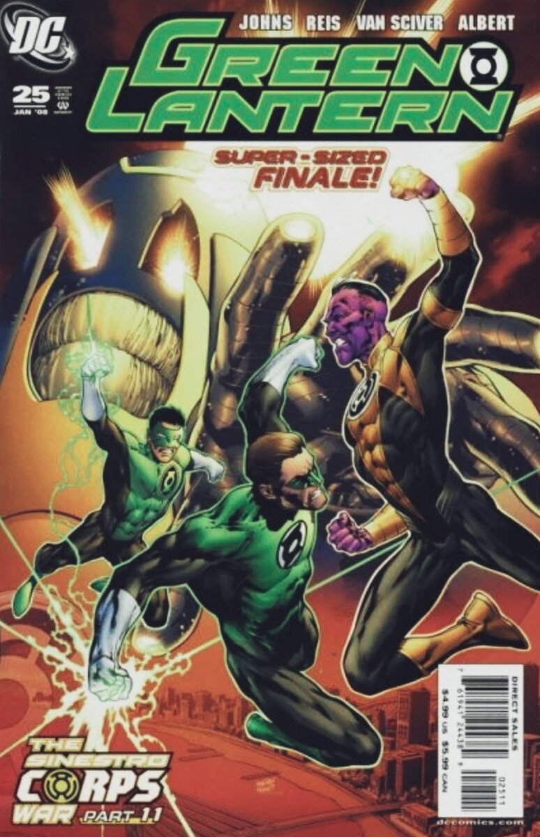 Корпус фиолетовых фонарей первый раз появился в комиксе "Green Lantern" (vol. 4) #25 в 2007 г.