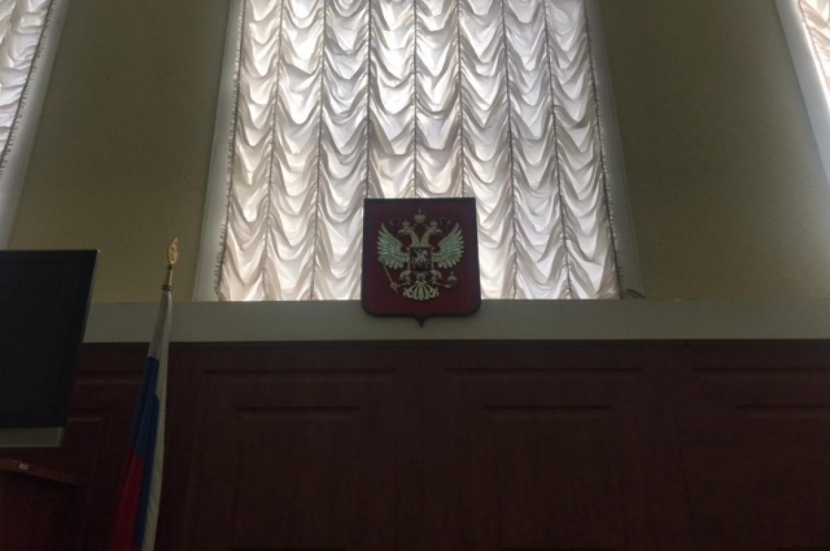    На Дону будут судить Костюкова, который напал на приставов и сбежал