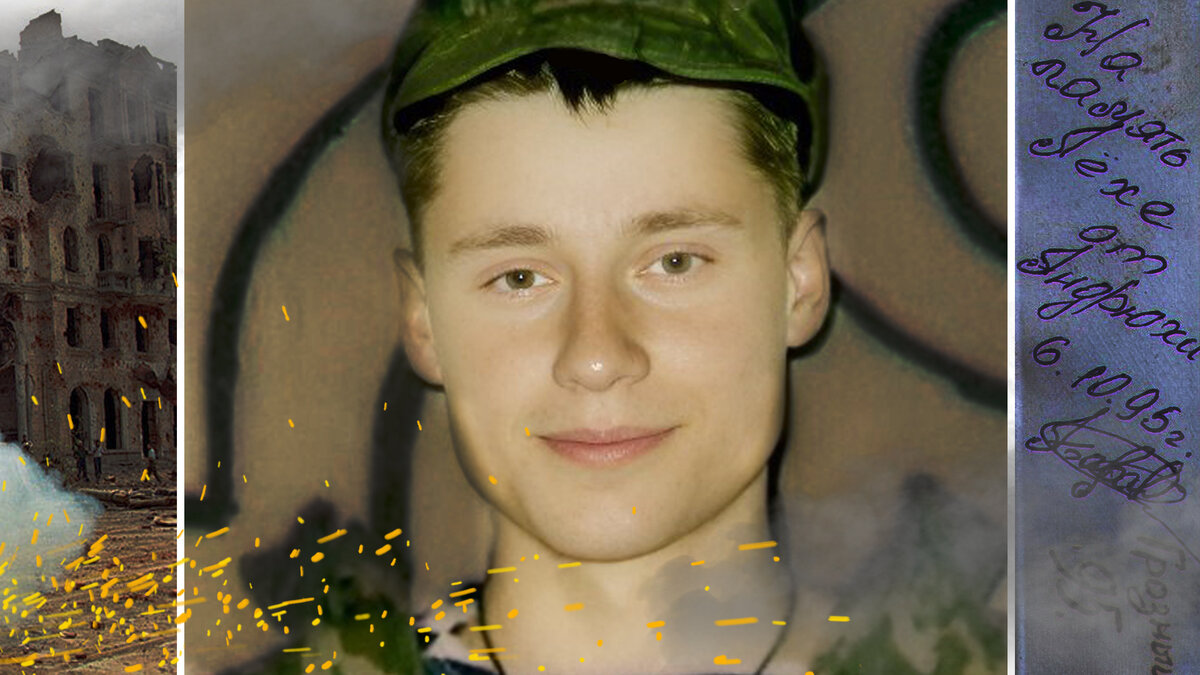 Алексей Владимирович Плотников. Источник: фотоархив Средней школы № 1