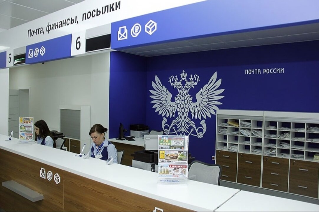    «Почта России» столкнулась с массовыми увольнениями из-за новых правил по ставкам