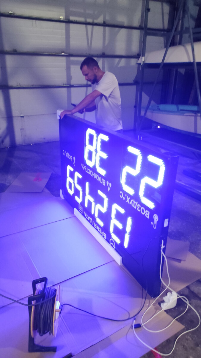 МСК ПРОМТЕХАЛЬП📲+74956418848 услуги монтажа и демонтажа спортивных табло, промышленными альпинистами, монтажниками высотниками с допусками в Москве и Московской Области 24/7