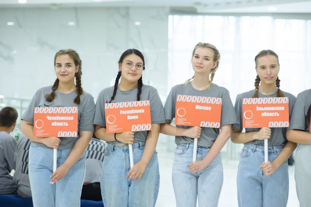  📷    В Оренбургской области стартовал отборочный этап чемпионатного движения «Профессионалы» Андрей Севостьянов