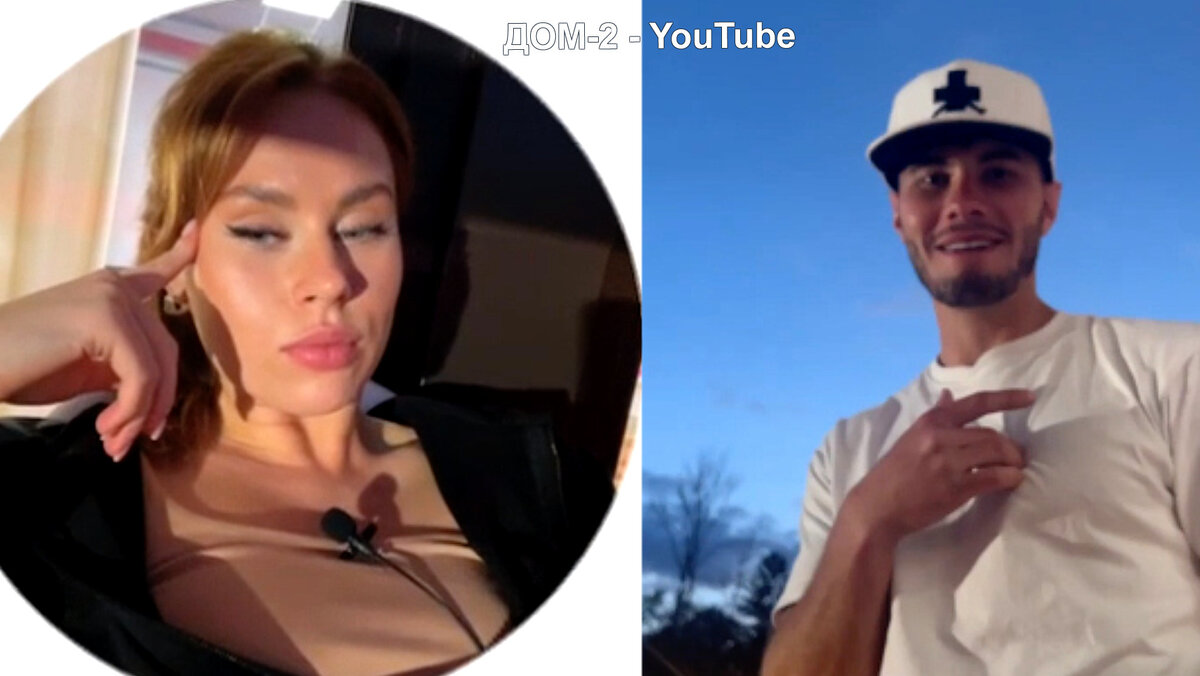 Катя Горина и Сергей Хорошев заселены, инстаграм