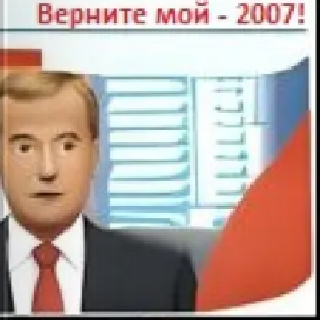 "Обложка" - просто огонь!