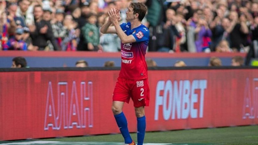    Фото: Официальный сайт ПФК ЦСКА