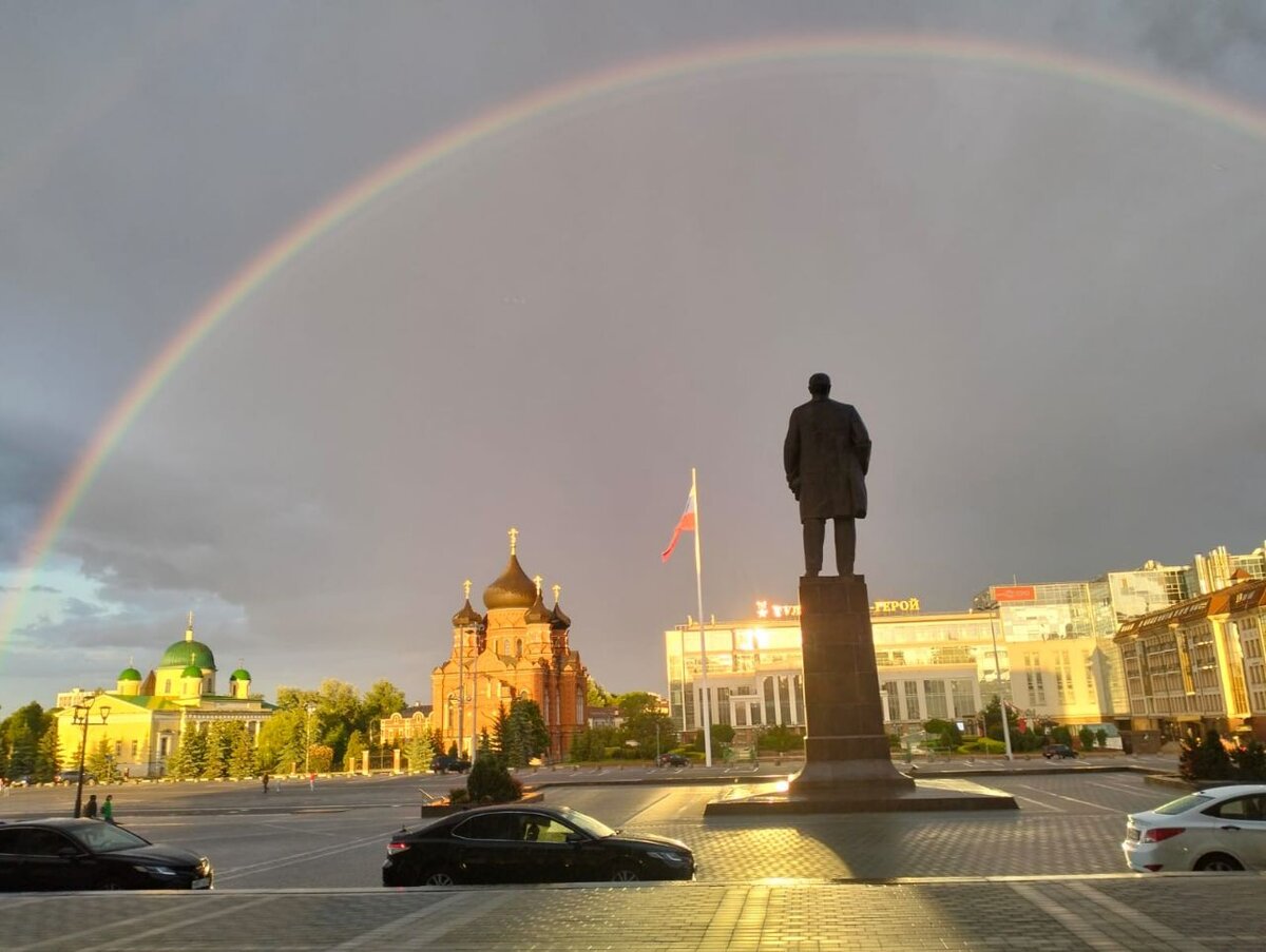 Мимо радуги мы летим. Радуга жизни.