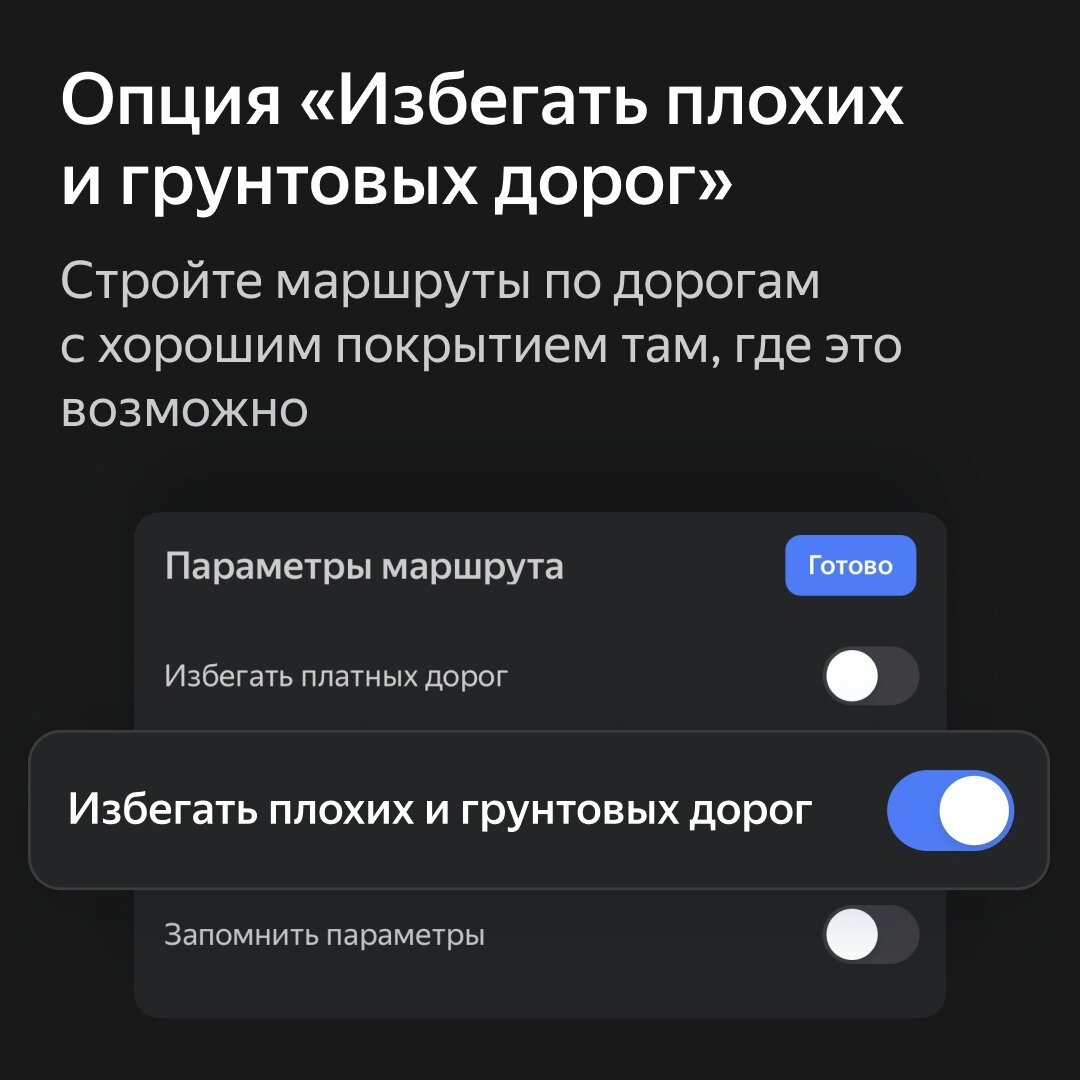 Каждый раз при добавлении в презентацию нового слайда необходимо выбрать