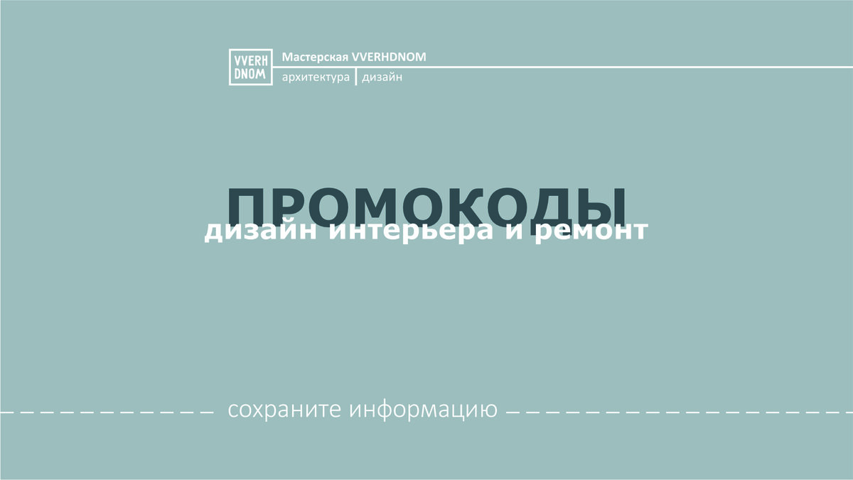 список обновляется