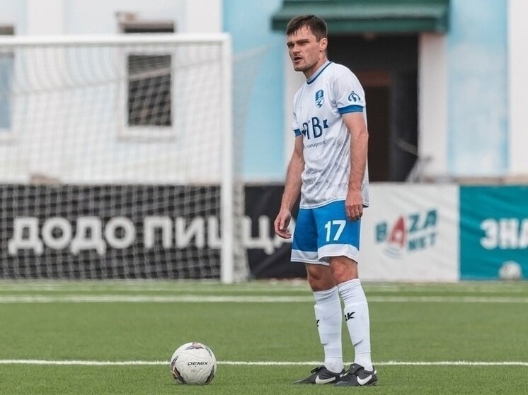     ФК "Динамо-Вологда"