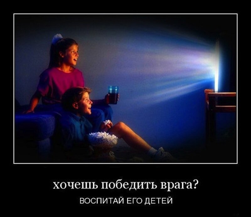 Картинка из открытых источников.