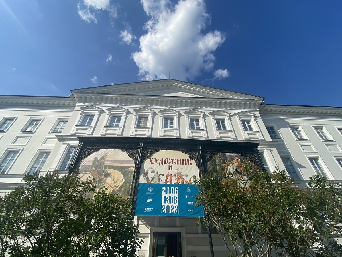 Личное фото