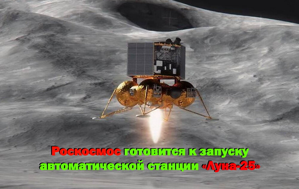 циклоны на спутниковых. муфта "протекрторлайн мкс 63". циклон с мкс. циклон космический снимок. циклон над москвой из космоса.