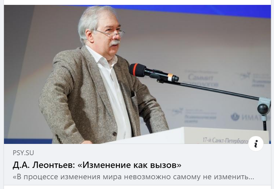https://www.facebook.com/groups/2884938274909965/?multi_permalinks=9427505233986537
♦
https://www.facebook.com/igor.a.baryshev/posts/pfbid02ZfyUVMHQcC5pfHazhcBKuawZMSJrXAMPGUKbWvgUnHqEKifFDVxim1UjLQN556gkl