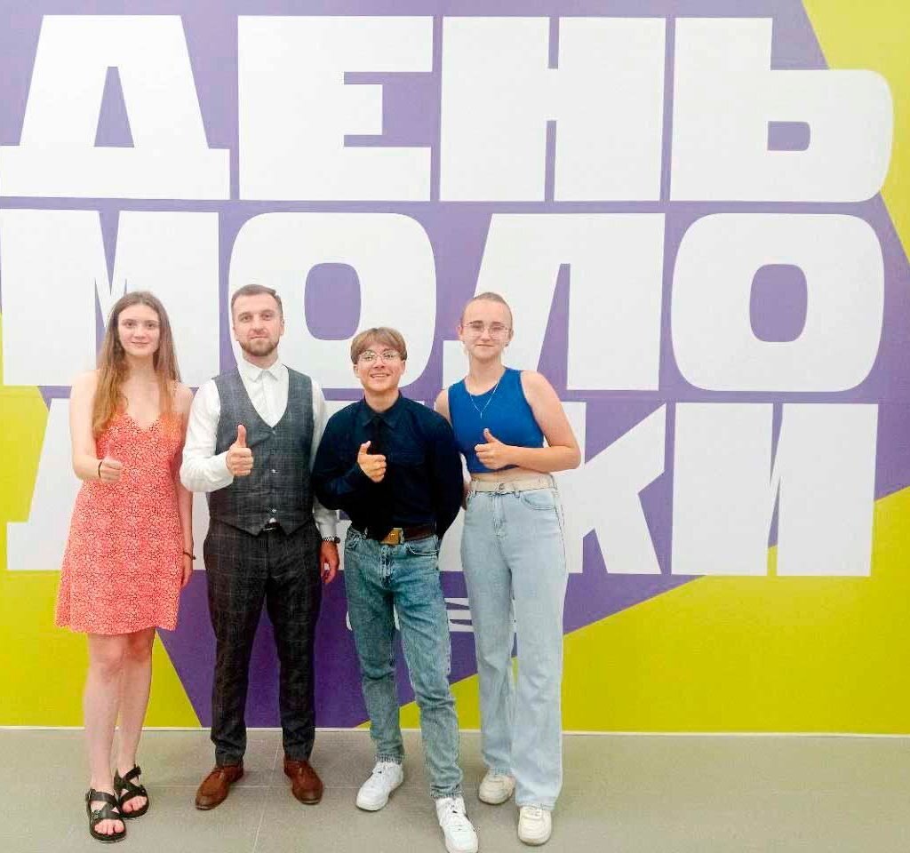Делегация Песчанокопского района (слева направо): Татьяна Бронникова, Михаил Игнатенко, Иван Каширин, Софья Грицан