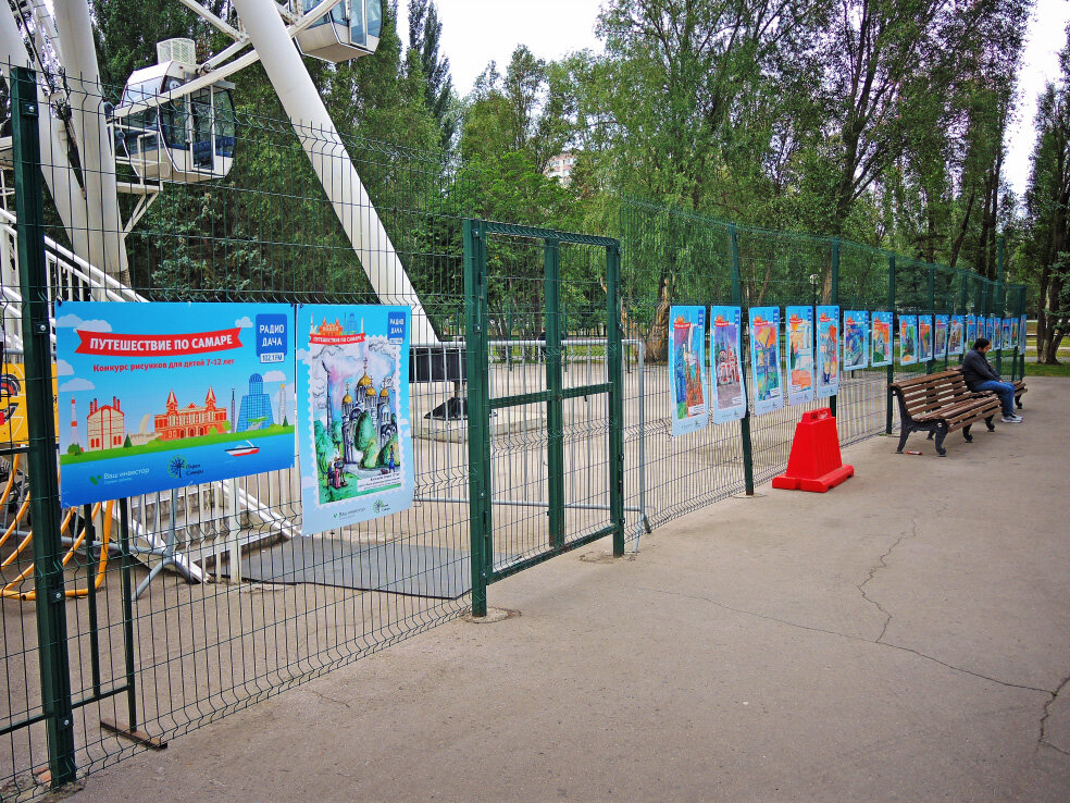 Карта парка гагарина в самаре