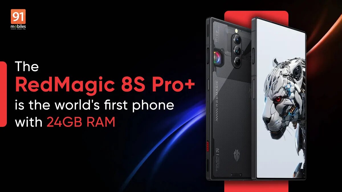 RedMagic 8S Pro+ — первый в мире смартфон с 24 ГБ ОЗУ: цена и  характеристики ! | Android Software | Дзен