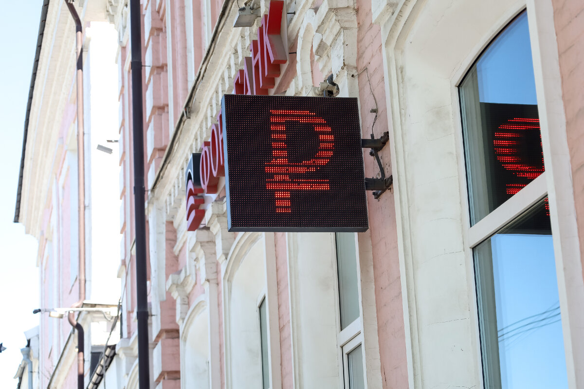 Фото: Elena Mayorova/Globallookpress