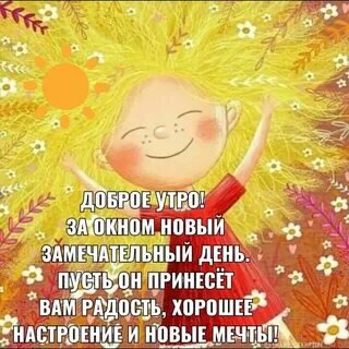 Из интернета 