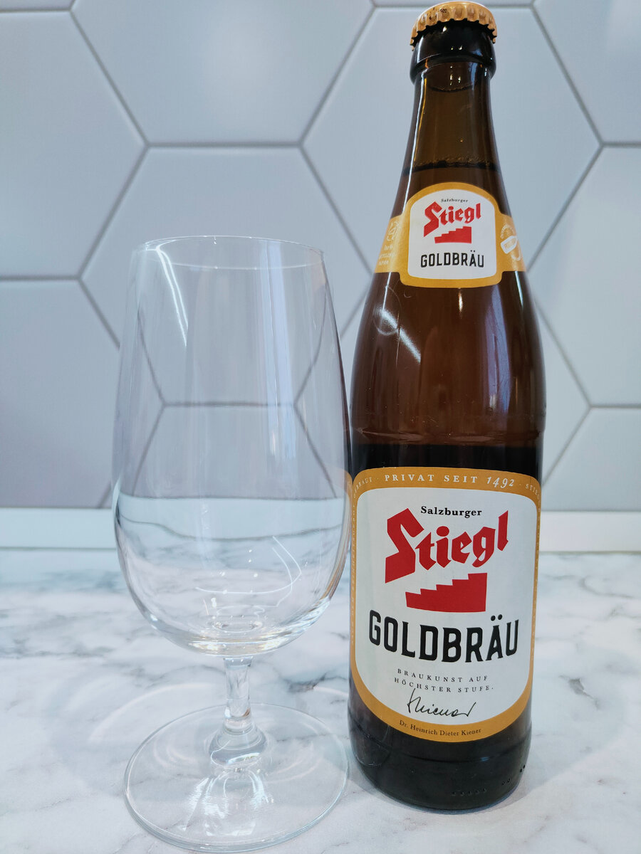 Пиво "Stiegl Goldbräu" (Штигль Голдбрау) из Австрии