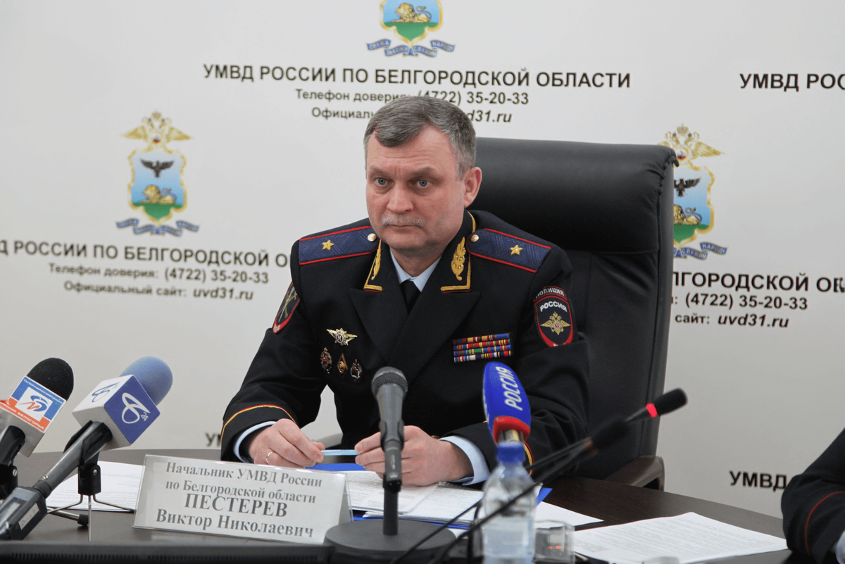 Видеообращения