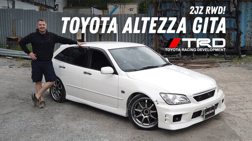 2JZ RWD! Обзор Toyota Altezza Gita [565]