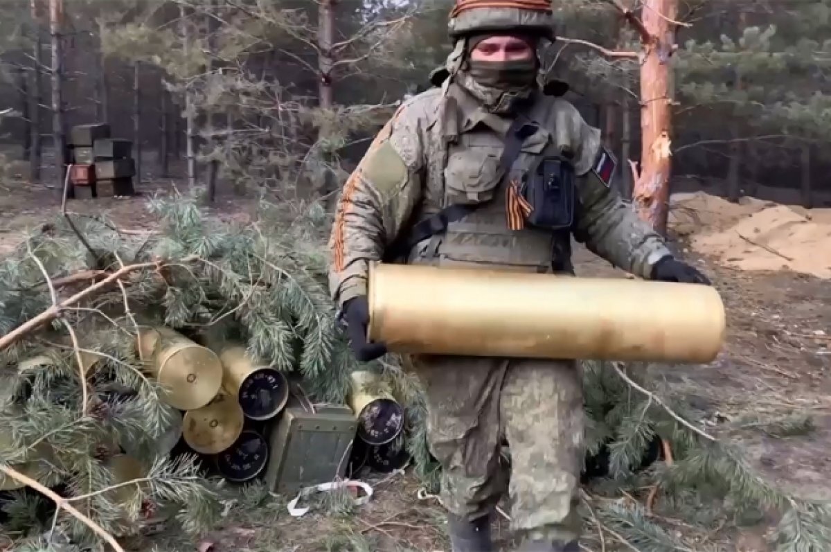    ВС РФ поразили район сосредоточения резервов нацбатальона «Кракен» в ДНР