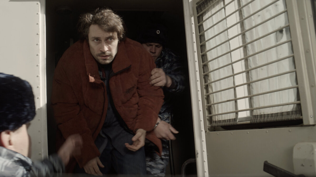 Кадр из сериала