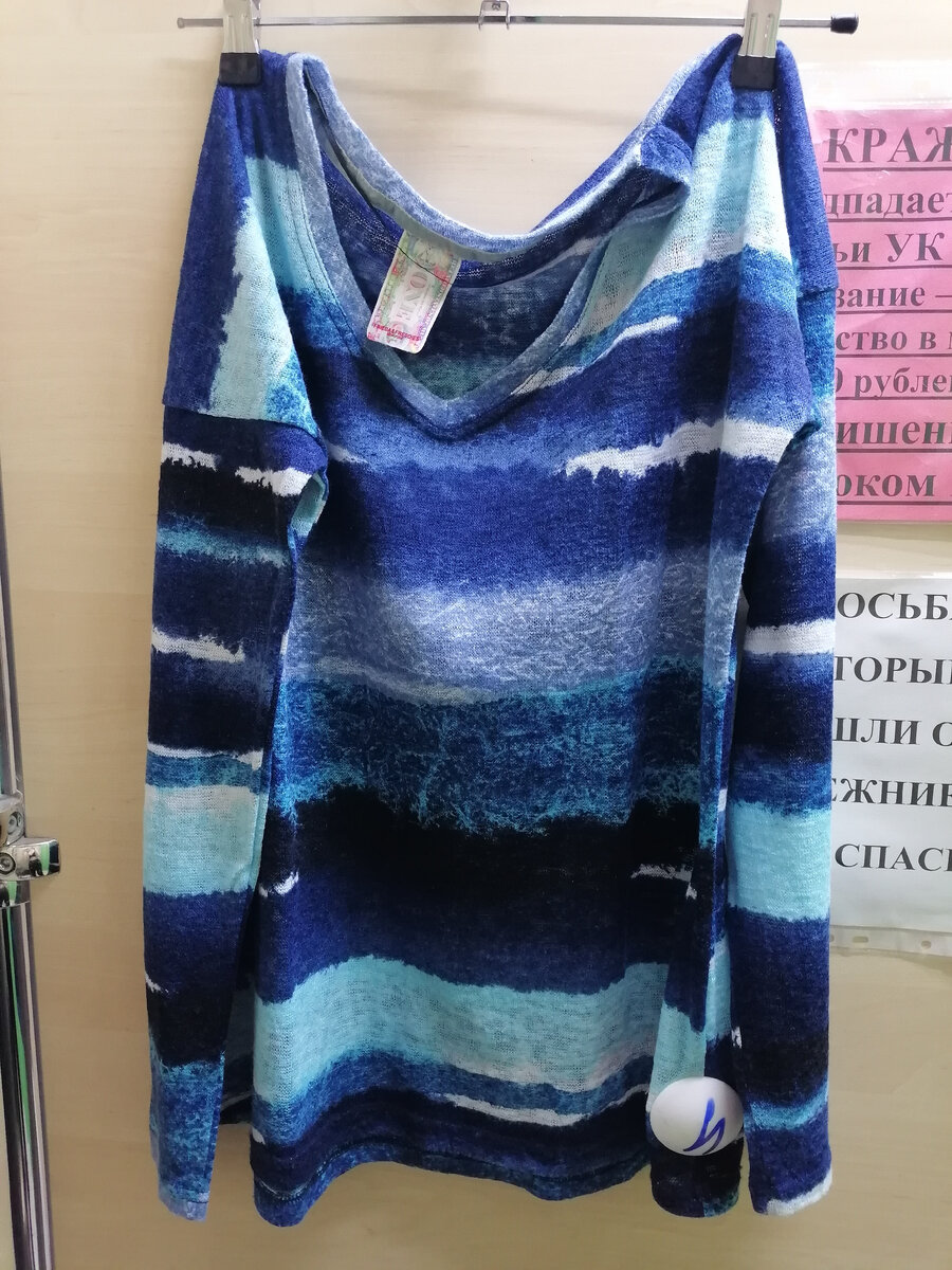 цена 500 рублей